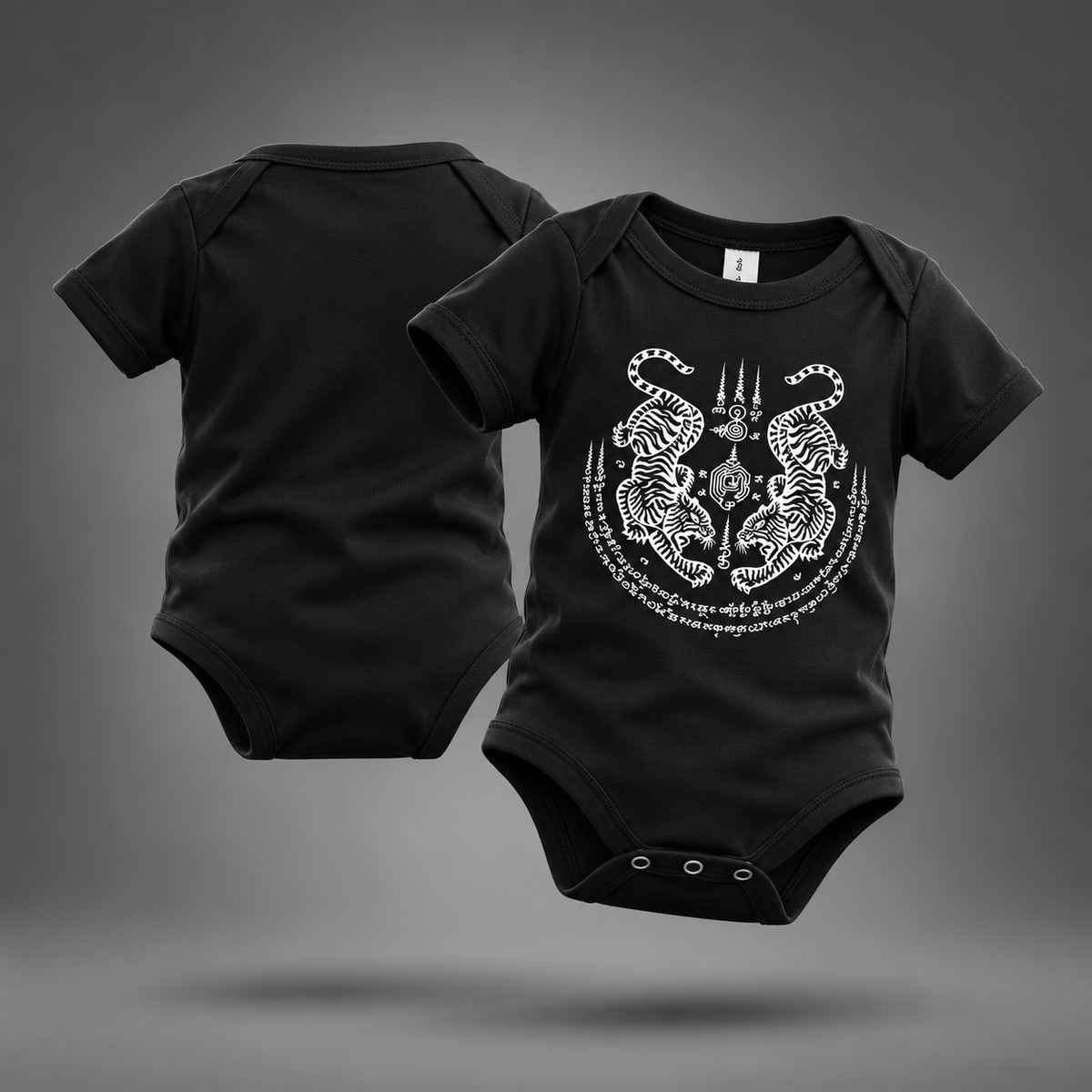 Body de bebé de manga corta